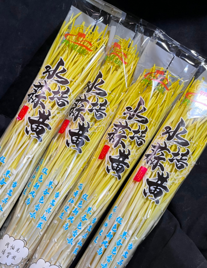 1679035234180423.png 微信圖片_20230317144117.png