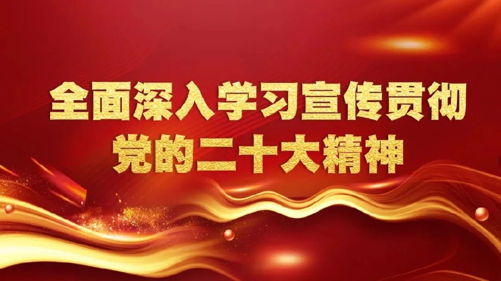 1679035431118218.jpg 微信圖片_20230317144624.jpg